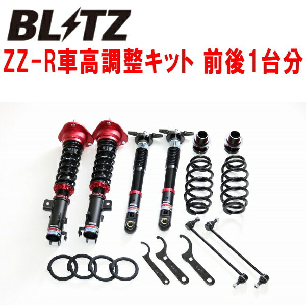 BLITZ DAMPER ZZ-R車高調 MZEA12Hカローラスポーツ M20A-FKS 2022/10～_画像1