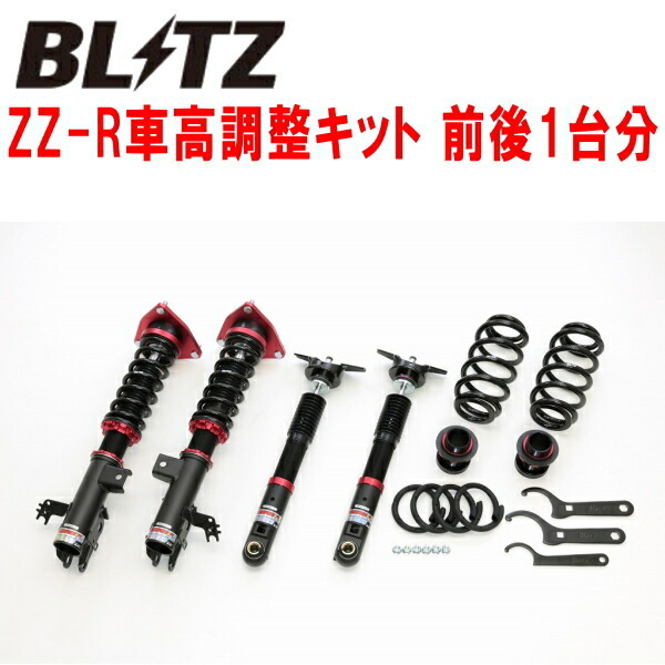 BLITZ DAMPER ZZ-R車高調 MXAA54トヨタRAV4 M20A-FKS 2019/4～_画像1