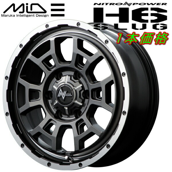 MID ナイトロパワー H6 SLUG ホイール1本 セミグロスガンメタ/フランジDC/リムヴァーレイポリッシュ 8.0J-17inch 6H/PCD139.7 inset+20_画像1