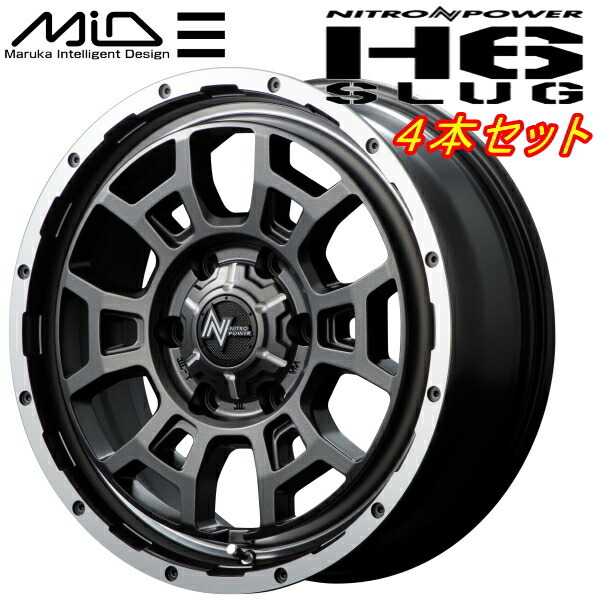 MID ナイトロパワー H6 SLUG ホイール4本 セミグロスガンメタ/フランジDC/リムヴァーレイポリッシュ 6.5J-17inch 6H/PCD139.7 inset+48_画像1