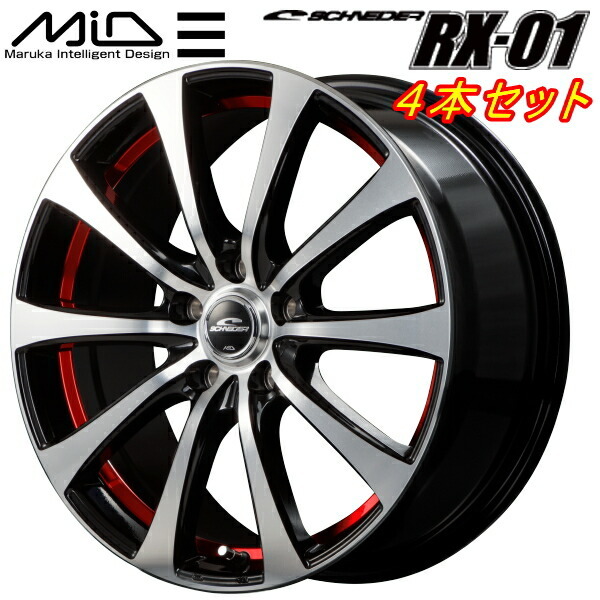 MID シュナイダー RX01 ホイール4本 ブラックポリッシュ/アンダーカットレッド 3.5J-12inch 4H/PCD100 inset+42_画像1