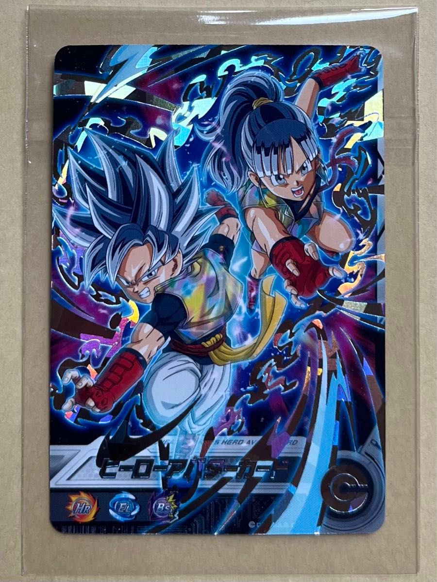 スーパードラゴンボールヒーローズ 銀箔アバター 身勝手の極意 極 新品