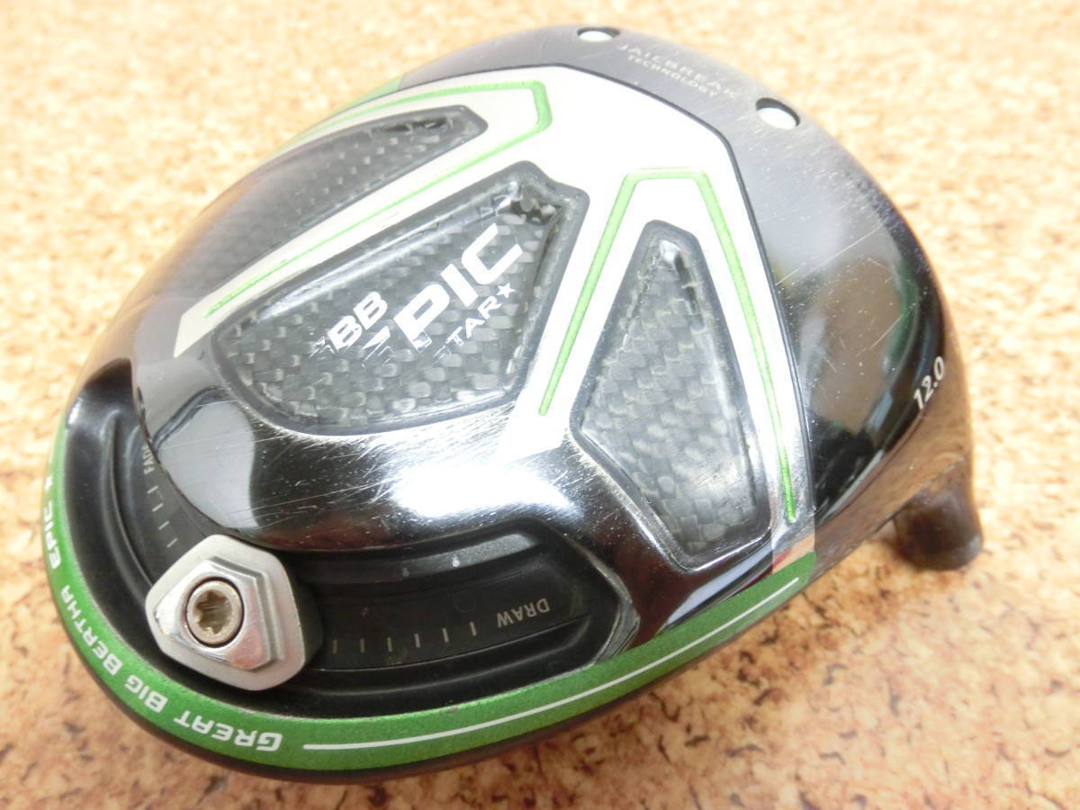 レディース ヘッドのみ 接着タイプ♪Callaway キャロウェイ GBB EPIC STAR ドライバー 1W 460cc ロフト角 12° 重量 193g 中古品♪R0272