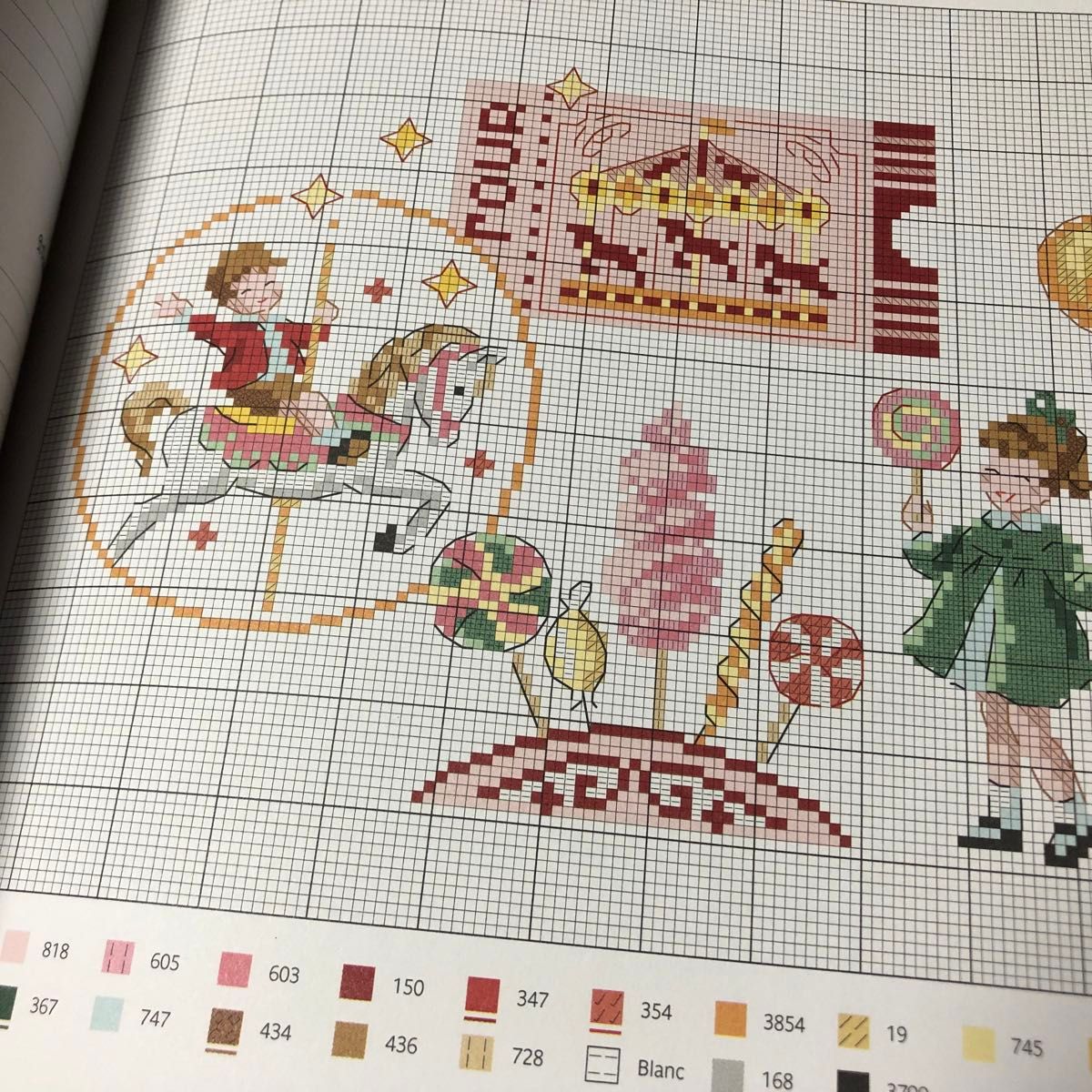 Agenda point de croix 2021 クロスステッチ 図案集 ヴェロニク Agenda point de croix 2021 クロスステッチ 図案集 ヴェロニク