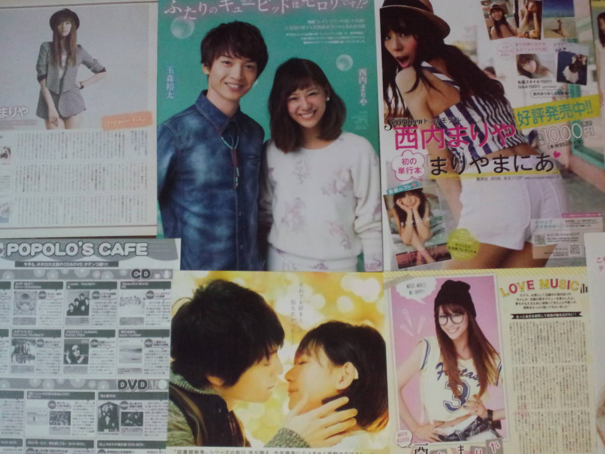 item_image_2