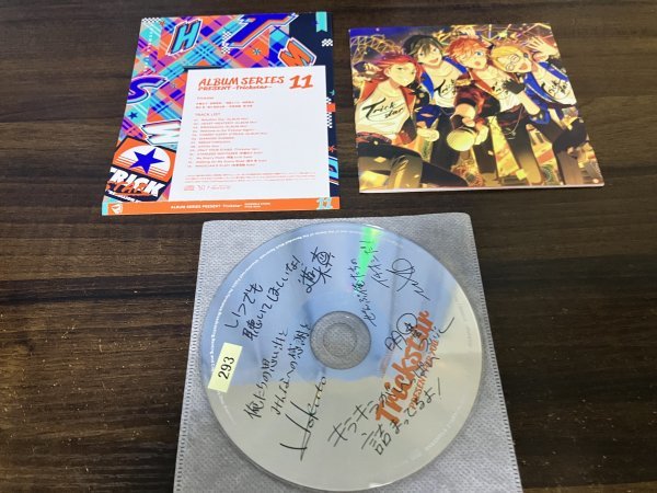 あんさんぶるスターズ! アルバムシリーズ Trickstar CD 即決 送料200円 203の画像1