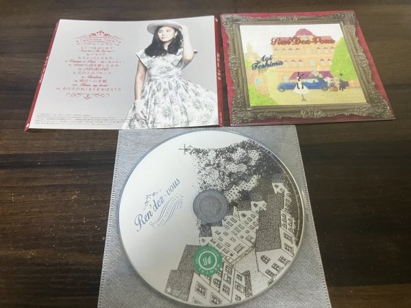 Ren'dez-vous CD 手嶌葵　アルバム　即決　送料200円　225_画像1