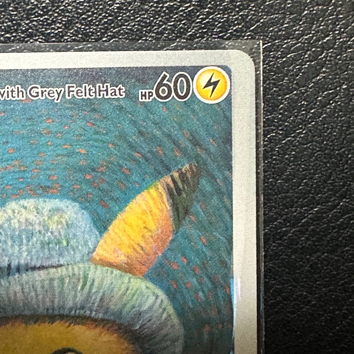 海外製品　ゴッホピカチュウ ゴッホ美術館 プロモカード Pikachu with Grey Felt Hat　ファンアート　ムンク展_画像4