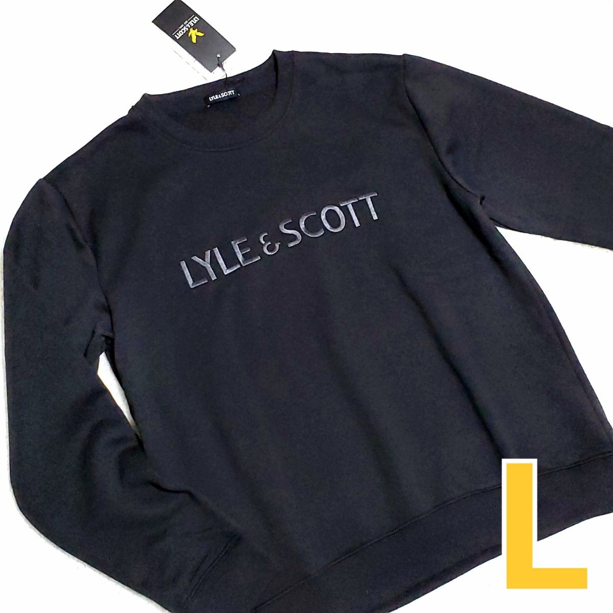 LYLE&SCOTT ライルアンドスコット スウェット トレーナー 裏起毛 新品 メンズ 紳士 Lサイズ 黒 ブラック 長袖 刺繍