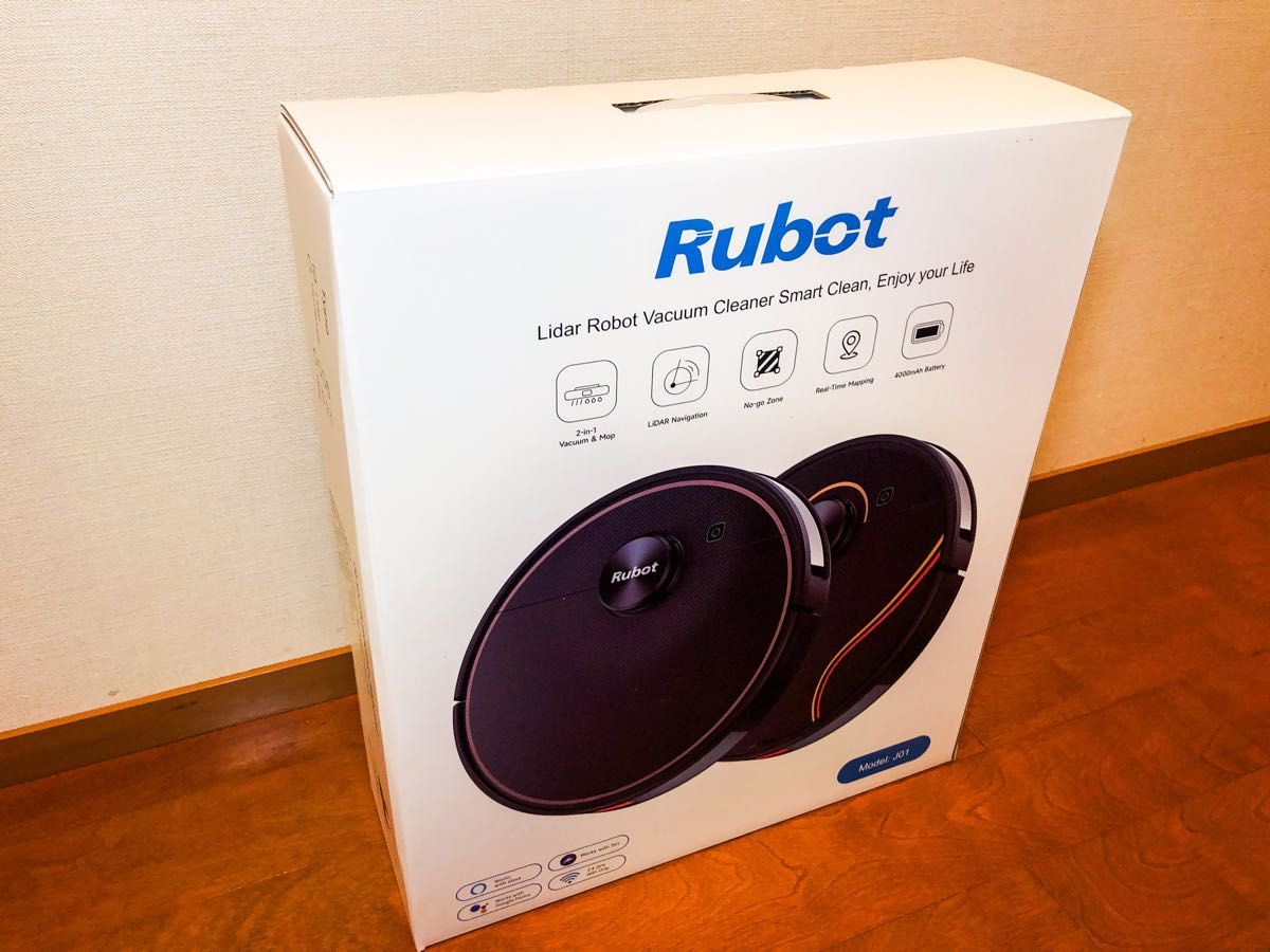RUBOT ロボット掃除機 4500Pa 強力吸引 お掃除ロボット 水拭き両用 自動充電 落下防止 衝突防止 200分長時間