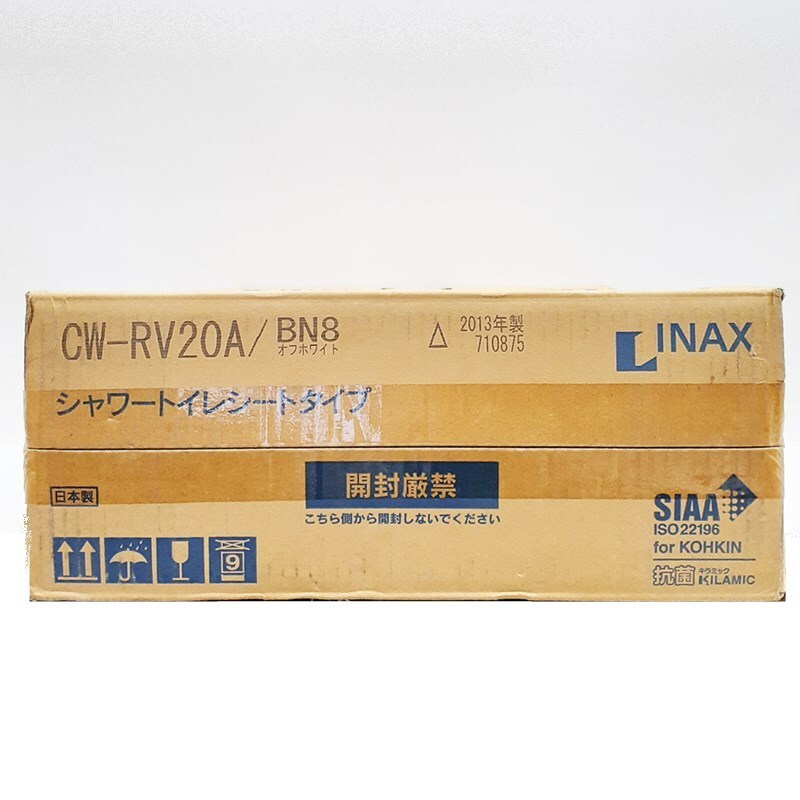 ￥1スタート!!　ほぼ新品　LIXIL(リクシル) INAX シャワートイレ RVシリーズ 瞬間式 温水洗浄便座 オフホワイト CW-RV20A/BN8_画像5