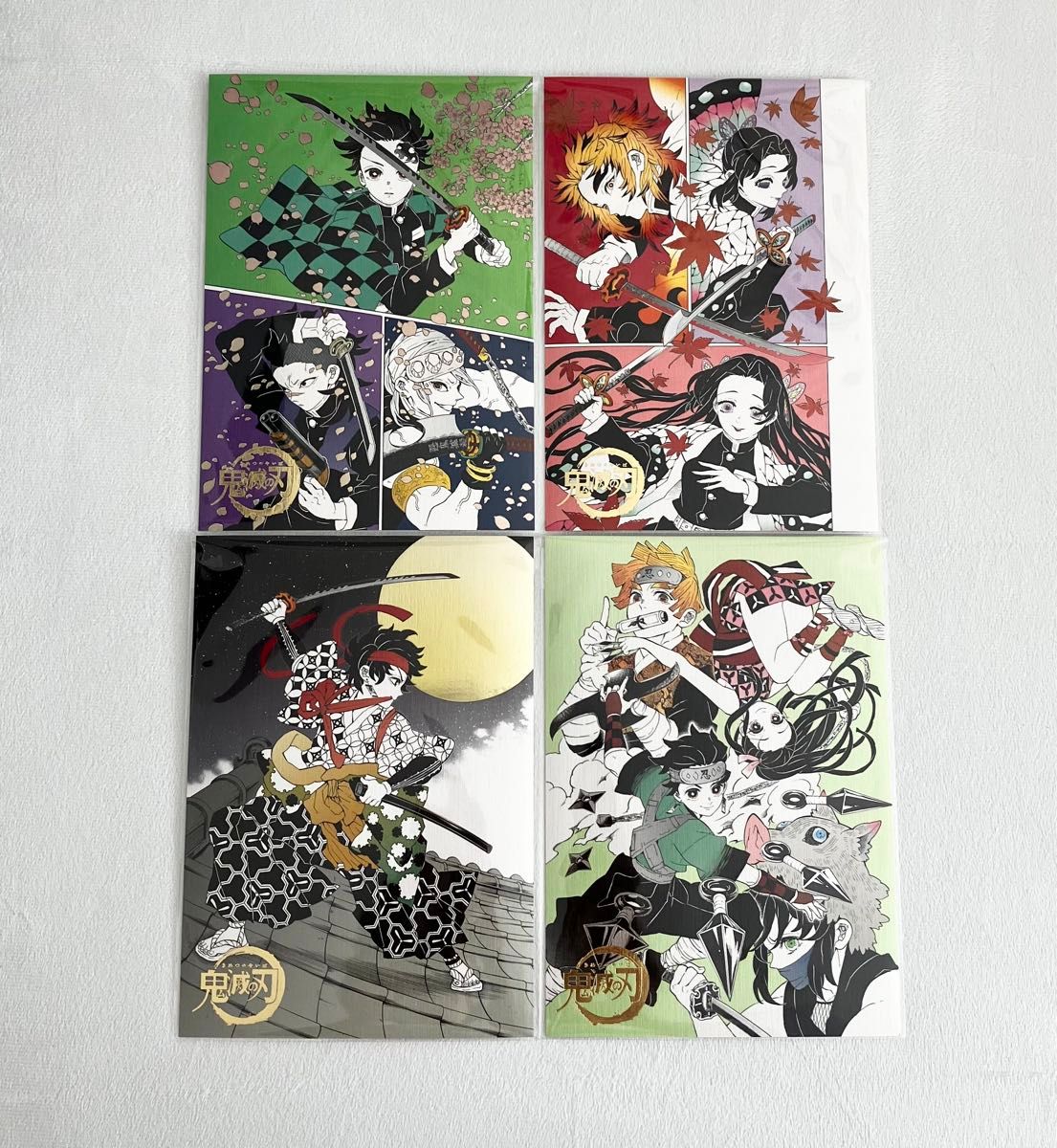 鬼滅の刃 原画展 箔押しイラストカードコレクション 4枚セット 鬼滅の刃 原画展 箔押しイラストカードコレクション 4枚セット