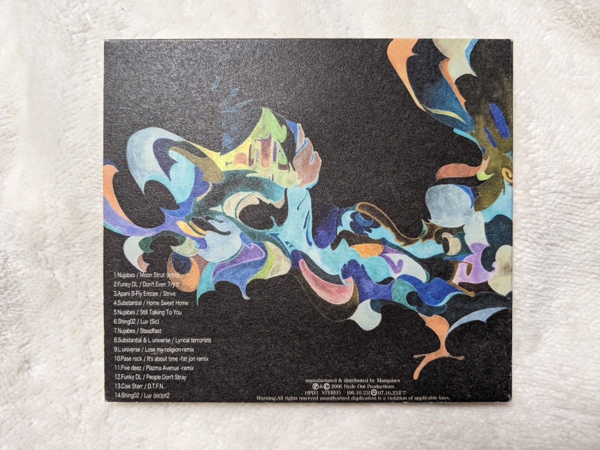 NUJABES / MODAL SOUL    Hydeout Productions / FIRST COLLECTION　2枚