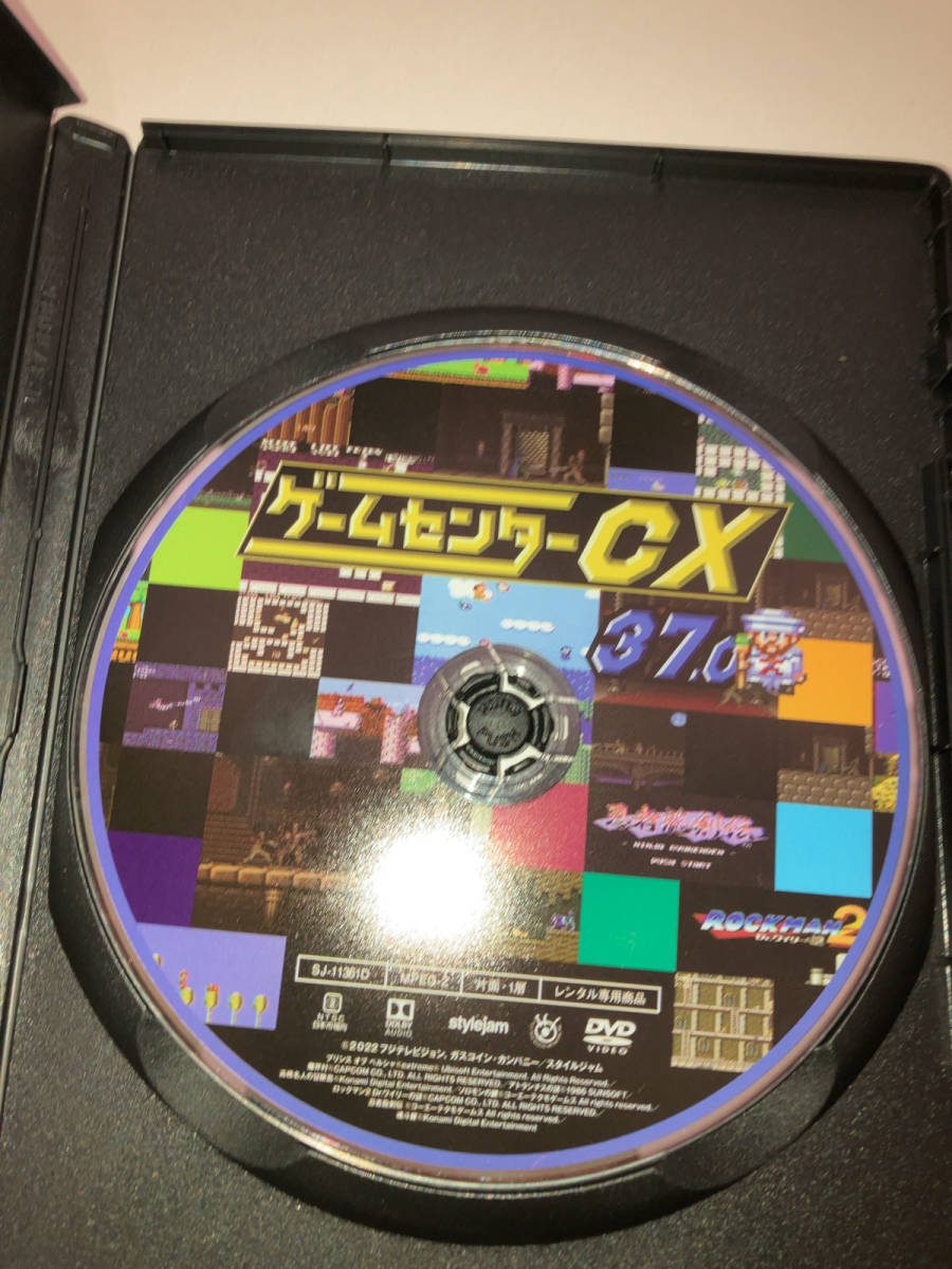 レンタル落ち ゲームセンターCX 37.0_画像3