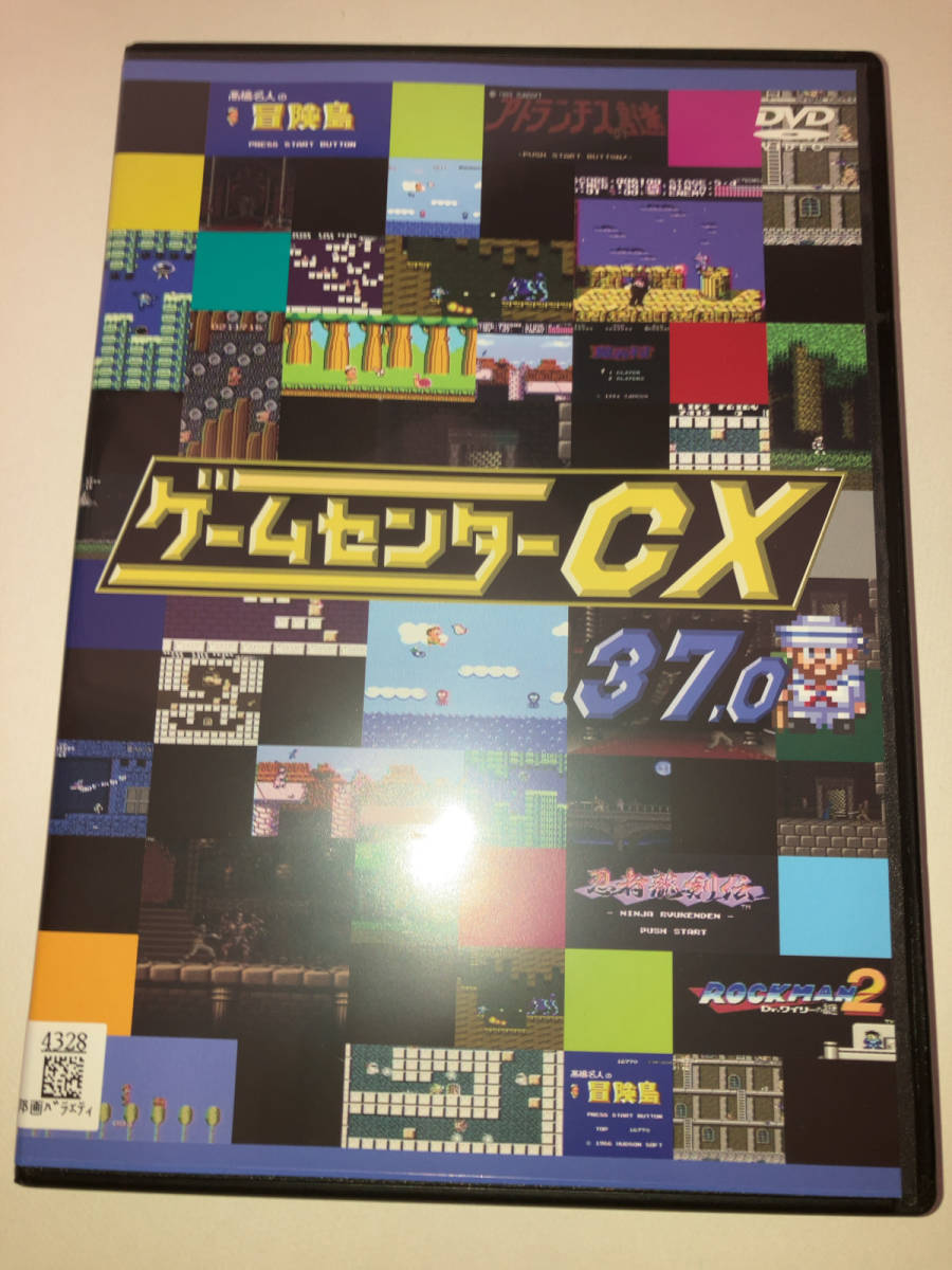 レンタル落ち ゲームセンターCX 37.0_画像1