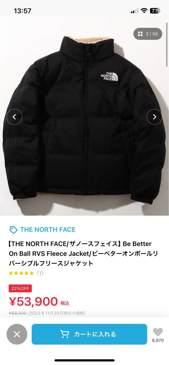 The North Face リバーシブルボアジャケット