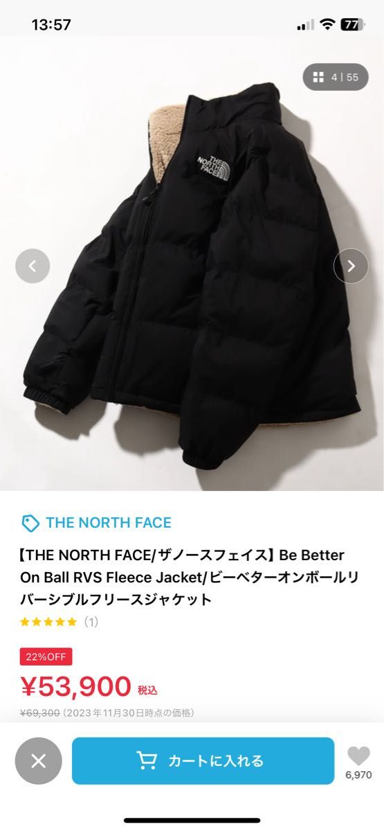 The North Face リバーシブルボアジャケット