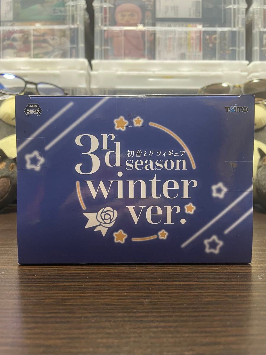 【プライズ景品】未開封/初音ミク 3rd season winter ver.