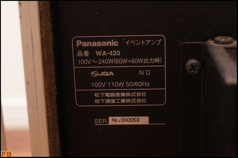 Yahoo!オークション - 税込 Panasonic イベントアンプ WA-420 CD Yahoo!オークション - 税込 Panasonic イベントアンプ WA-420 CD