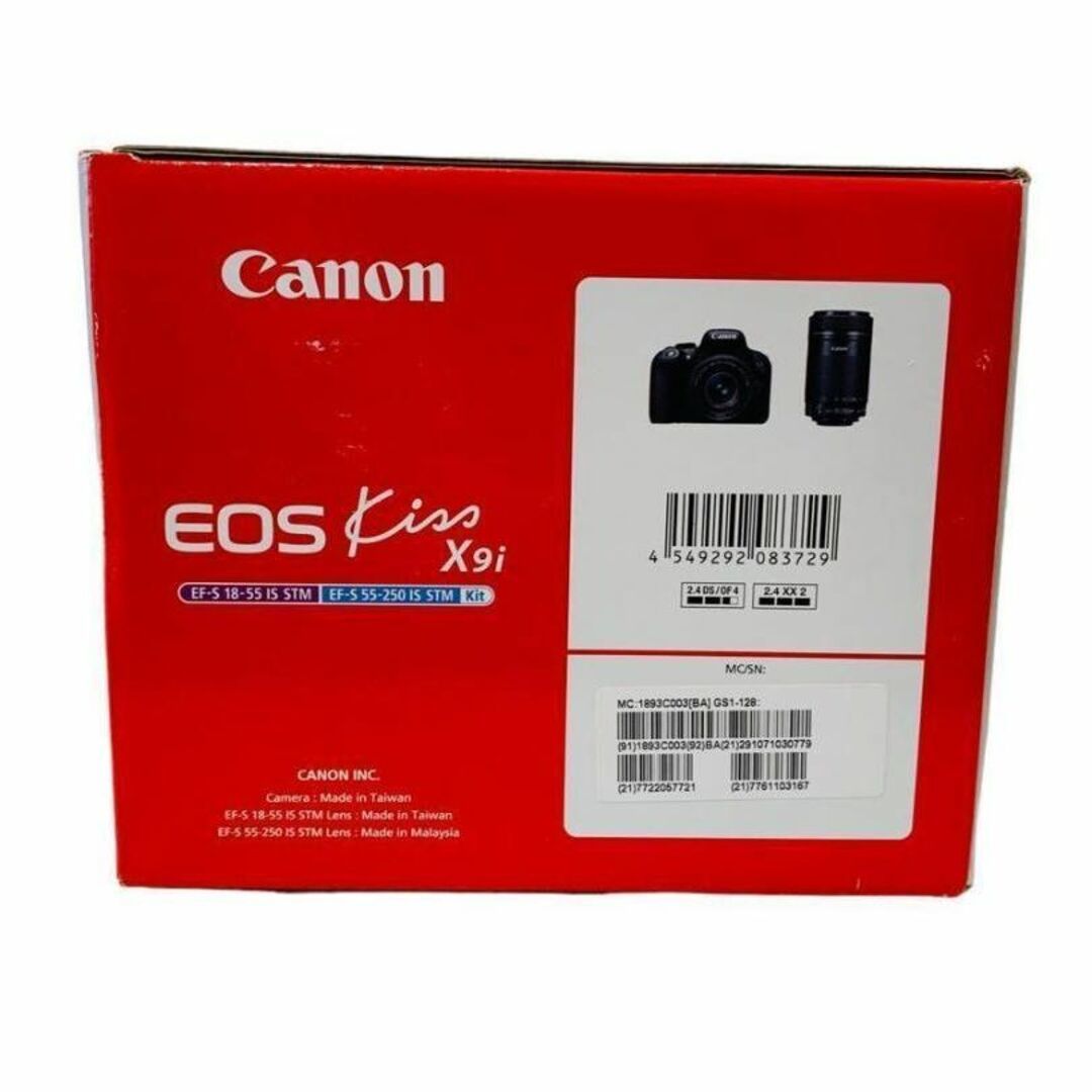Canon キャノン EOS Kiss X9i 空箱|Yahoo!フリマ(旧PayPayフリマ) Canon キャノン EOS Kiss X9i 空箱|Yahoo!フリマ(旧PayPayフリマ)