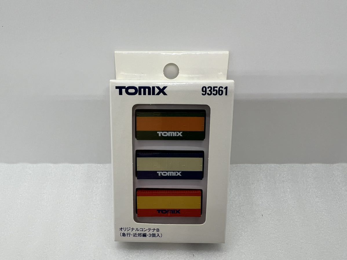 TOMIX 93561 オリジナルコンテナB(急行・近郊編)_画像1