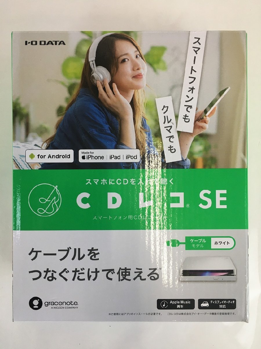 re I・ODATA スマートフォン用CDレコーダー CDレコSE CD-SEW re◇106_画像1