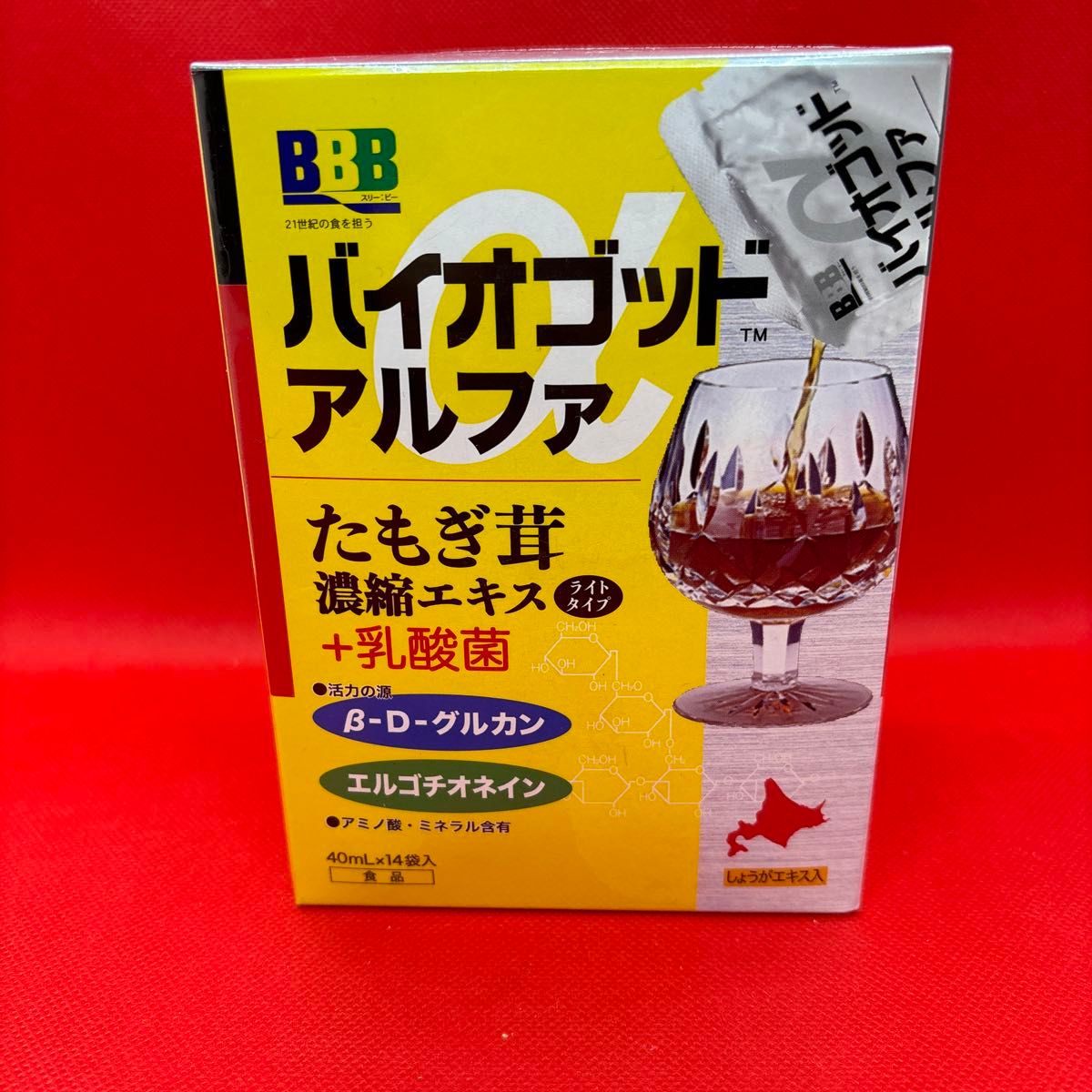 バイオゴッドアルファ たもぎ茸濃縮エキス 40ml×14袋