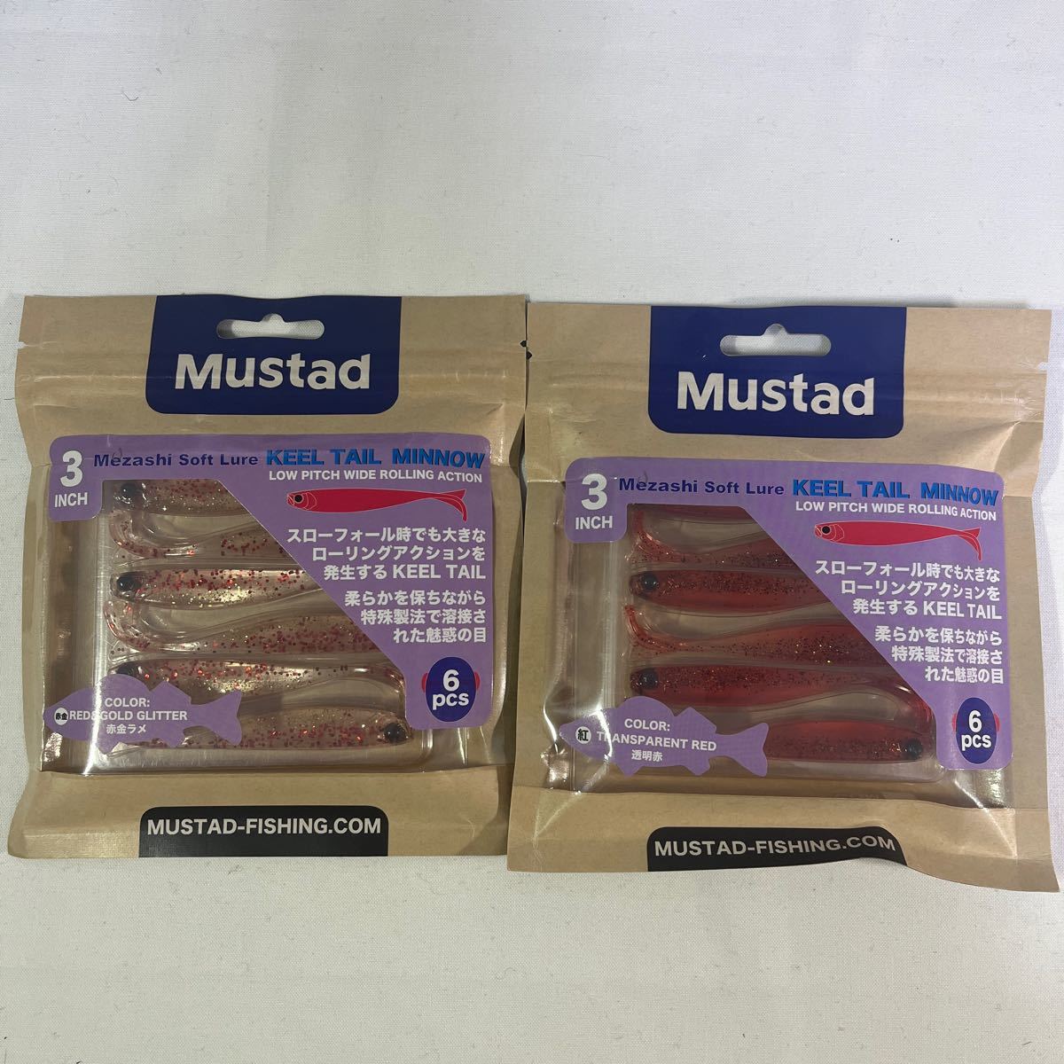 マスタッド(Mustad) メザシ キールテールミノー 3インチ (6本入り) 透明赤　赤金ラメ【新品未使用品】N5591_画像1