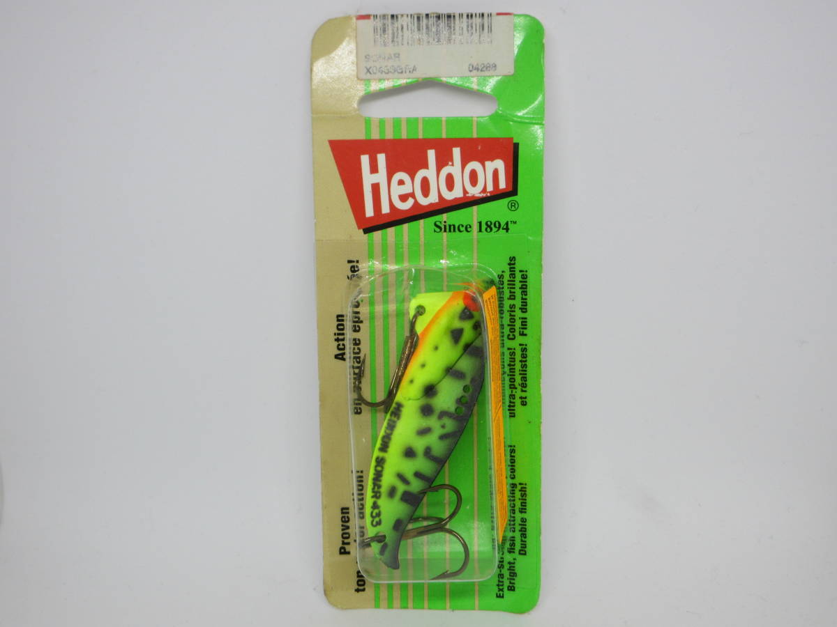 ヘドン・ソナー/GRA/未開封品！ HEDDON SONAR X0433_画像1