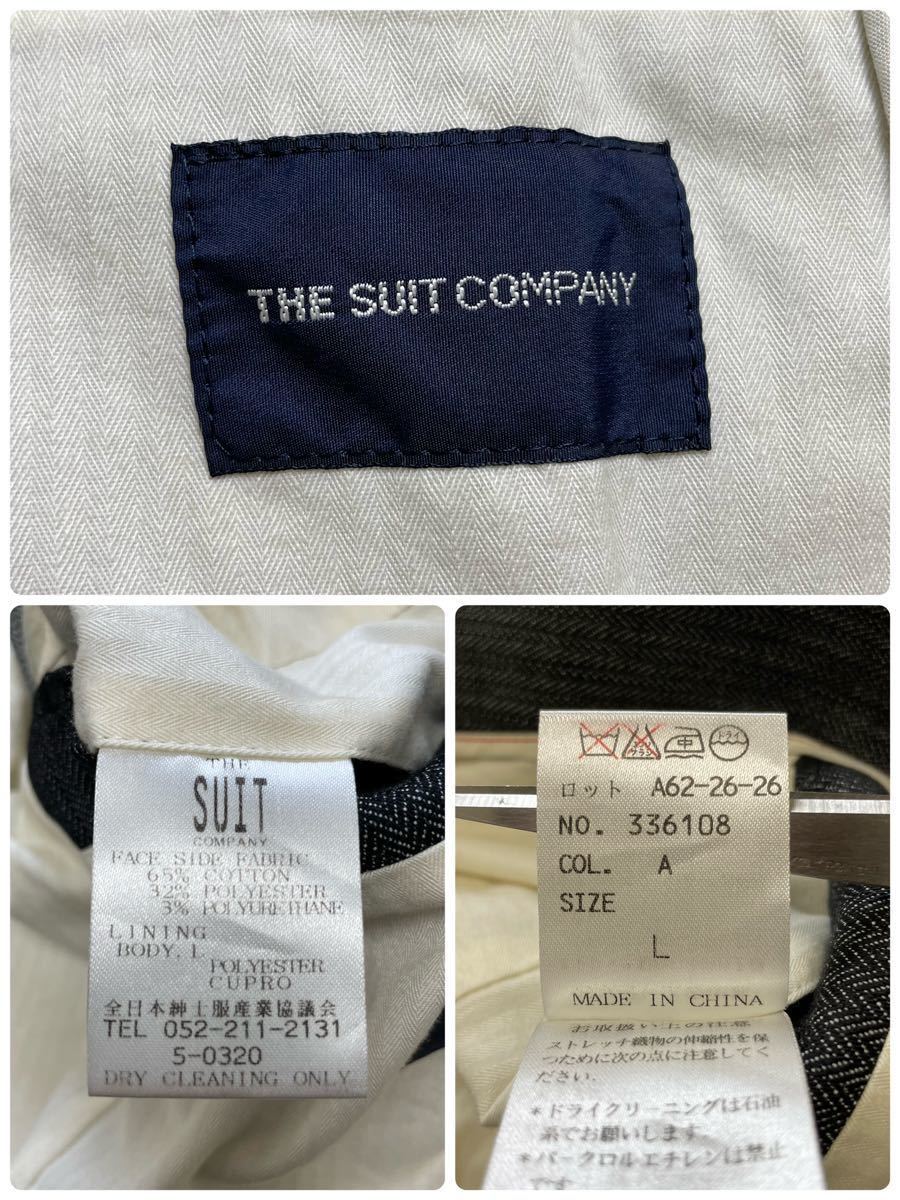 希少 Lサイズ スーツカンパニー ヘリンボーン テーラードジャケット アンコン ブレザー THE SUIT COMPANY デニム ストレッチ入 ブラック_画像9