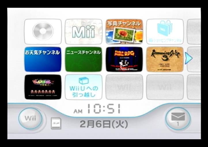 Wii本体のみ 内蔵ソフト3本入/くにおくんのドッジボールだよ全員集合!/ロマンシング サ・ガ3/スーパーマリオRPG_画像1