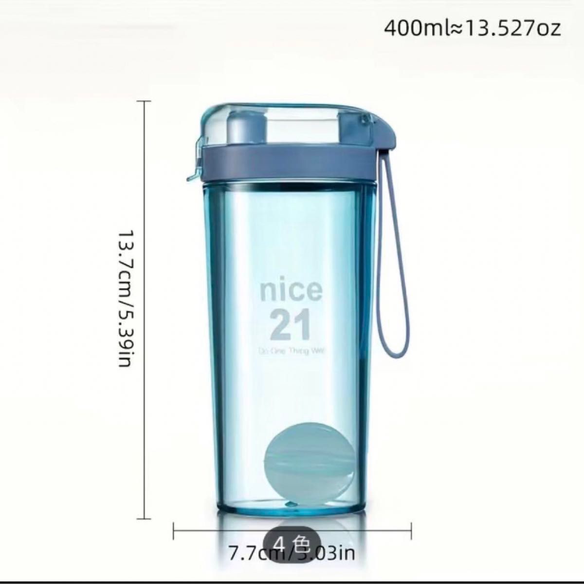 新品未使用☆シェイカーつきタンブラーボトル　400ml クリアピンク