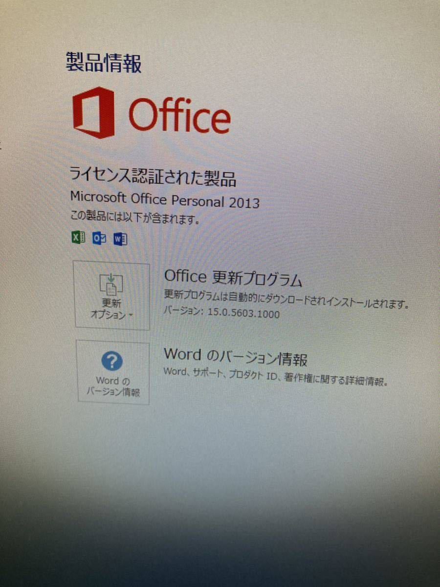 HP EliteDesk 705 G1 Windows10Pro メモリ16GB Microsoft Officeインストール済 AMD A8 PRO-7600B 3.1GHz_画像3