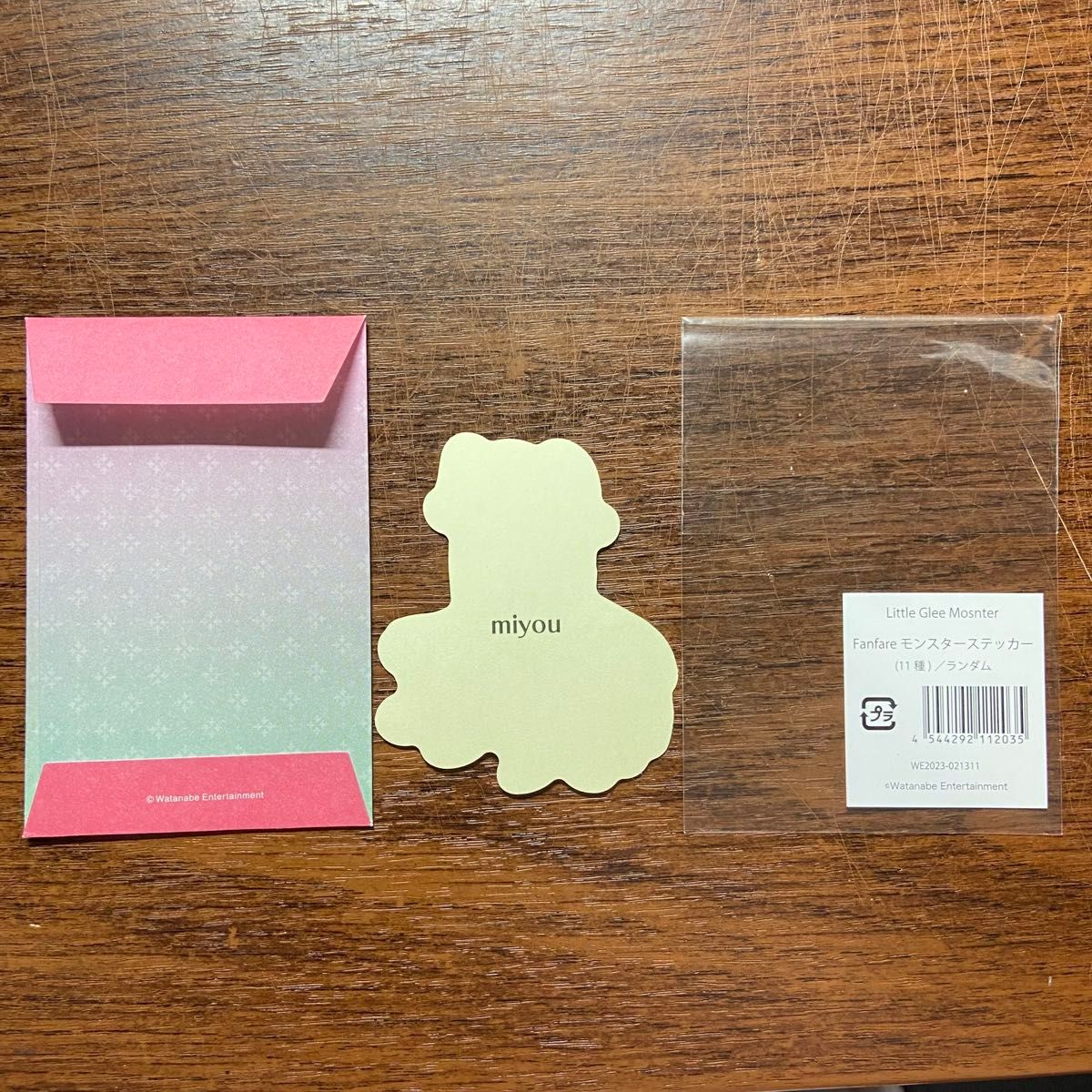 リトグリ2点セット 通常盤Little Glee Monster CD/今この瞬間を リトグリ2点セット 通常盤Little Glee Monster CD/今この瞬間を