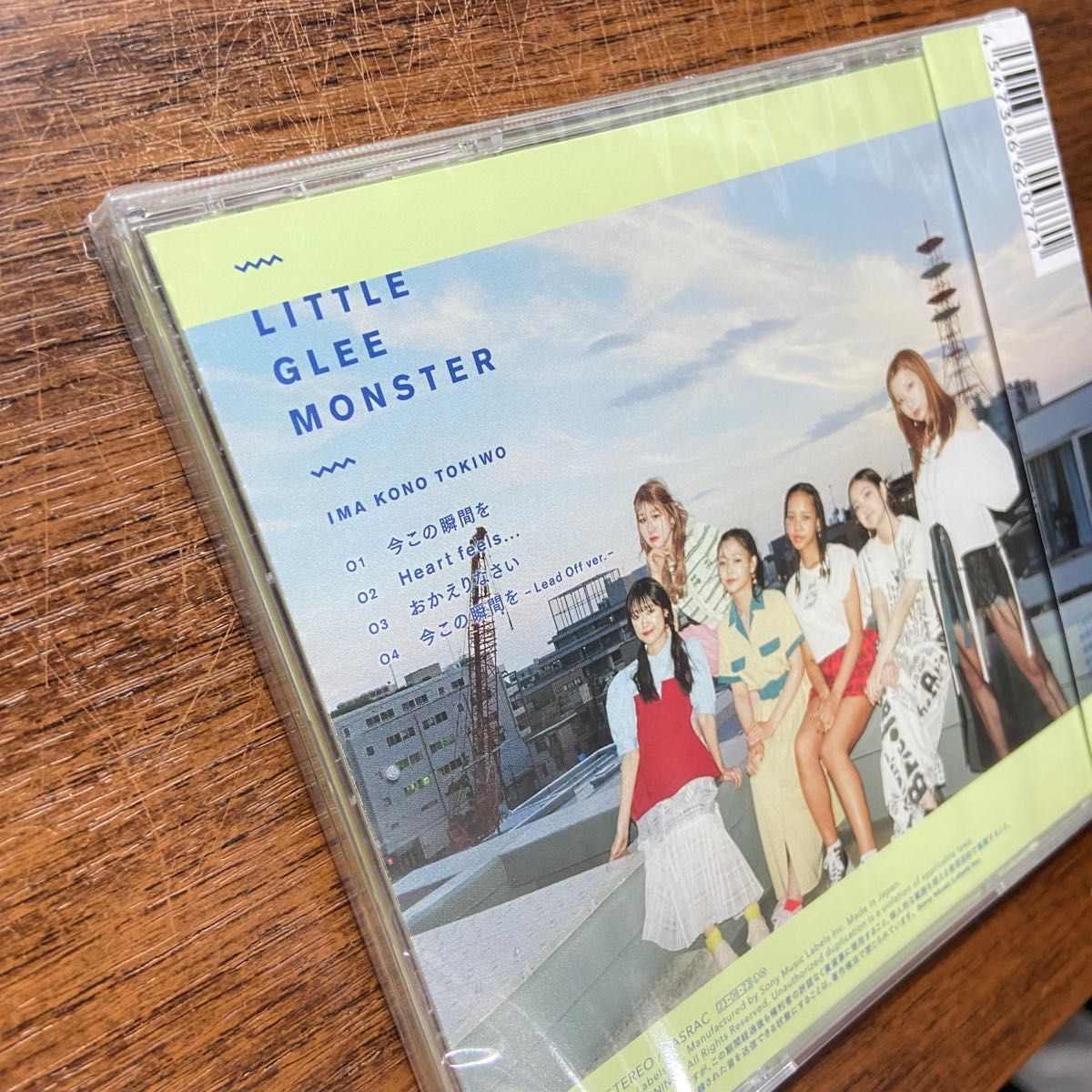 リトグリ2点セット 通常盤Little Glee Monster CD/今この瞬間を＋Fanfareツアーステッカー(miyou)