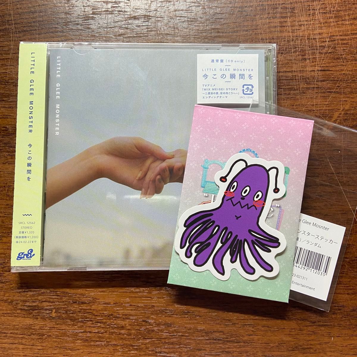 リトグリ2点セット 通常盤Little Glee Monster CD/今この瞬間を＋Fanfareツアーステッカー(miyou)