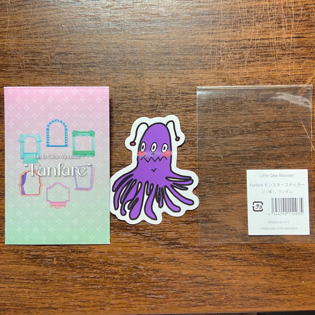 リトグリ2点セット 通常盤Little Glee Monster CD/今この瞬間を リトグリ2点セット 通常盤Little Glee Monster CD/今この瞬間を