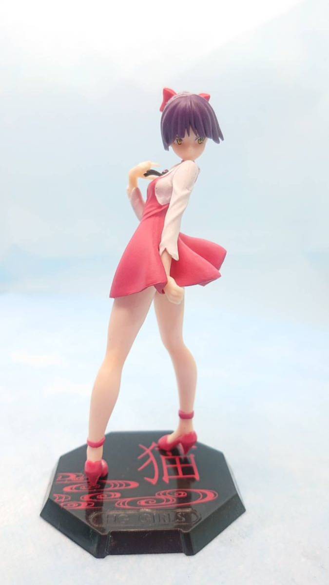 バンダイ BANDAI ゲゲゲの鬼太郎 HG GIRLS ねこ娘 猫娘 約12cm 中古