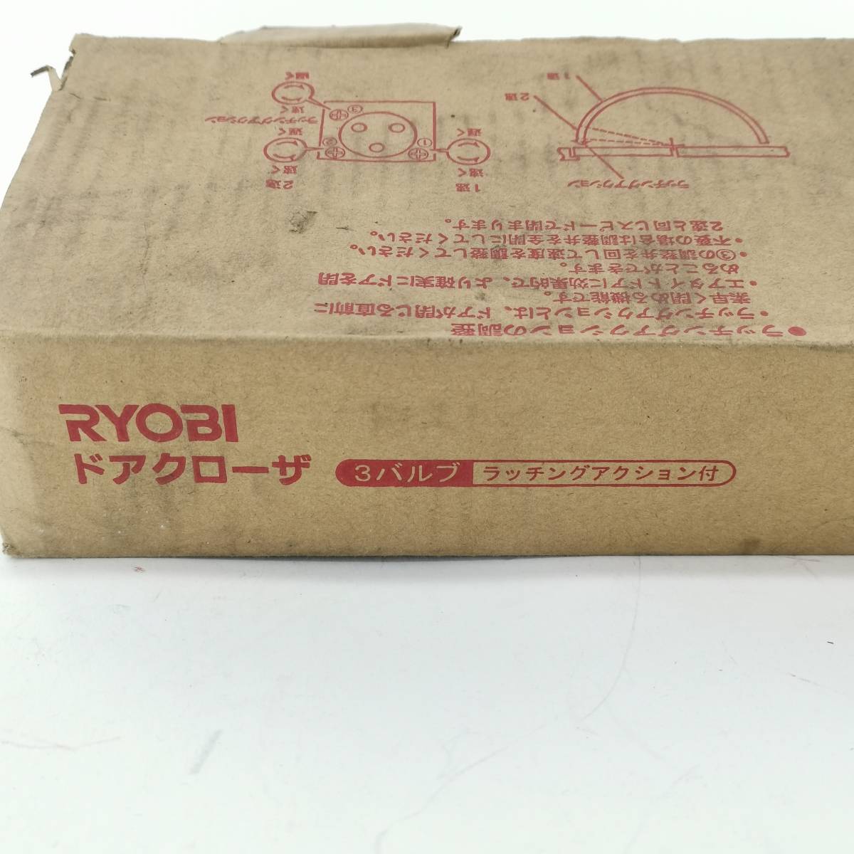送料無料 RYOBI リョービ ドアクローザ 1000シリーズ 1003 スタンダード型 ストップ無し ラッチングアクション付き#12373_画像8