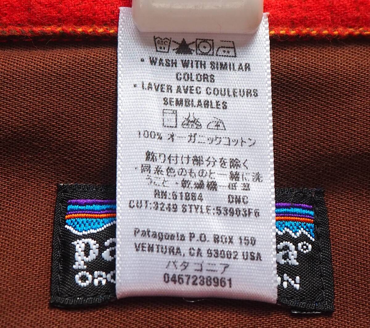 Patagonia M’s Flannigan Shirt メンズ・フラニガン・シャツ　Sサイズ_画像9