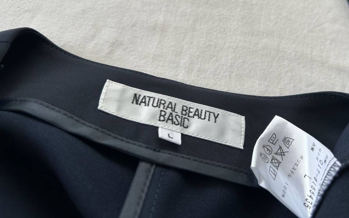 ナチュラルビューティーベーシック NATURAL BEAUTY BASIC 使えるジャケット_画像6