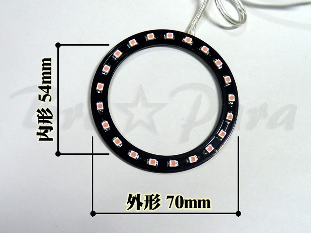 *SMD angel's eye |LED ring black base 70. pink 2 piece set LED lighting ring air conditioner duct 