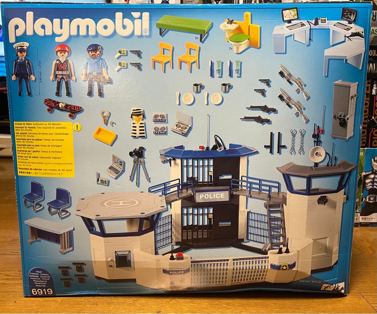 未開封 playmobil プレイモービル CITY ACTION 6919 ポリス 警察署 刑務 模型 ドールハウス レゴ 警察