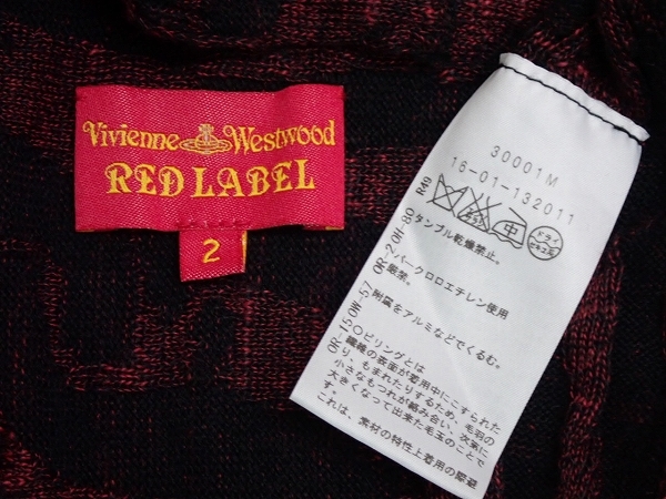 ヴィヴィアンウエストウッド RED LABEｌ ニット・2□オーブボタン/インコントロ/@B1/24*2*2-17_画像9