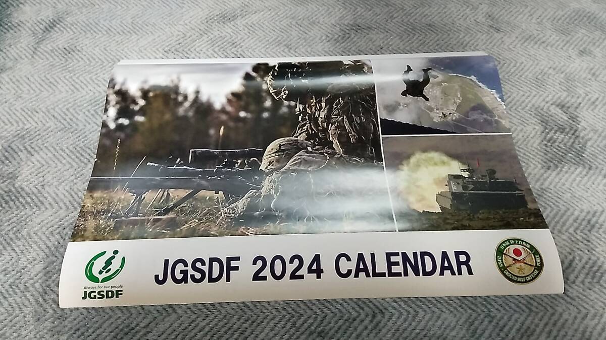 ★JGSDF 2014 CALENDAR 陸上自衛隊　カレンダー★_画像1