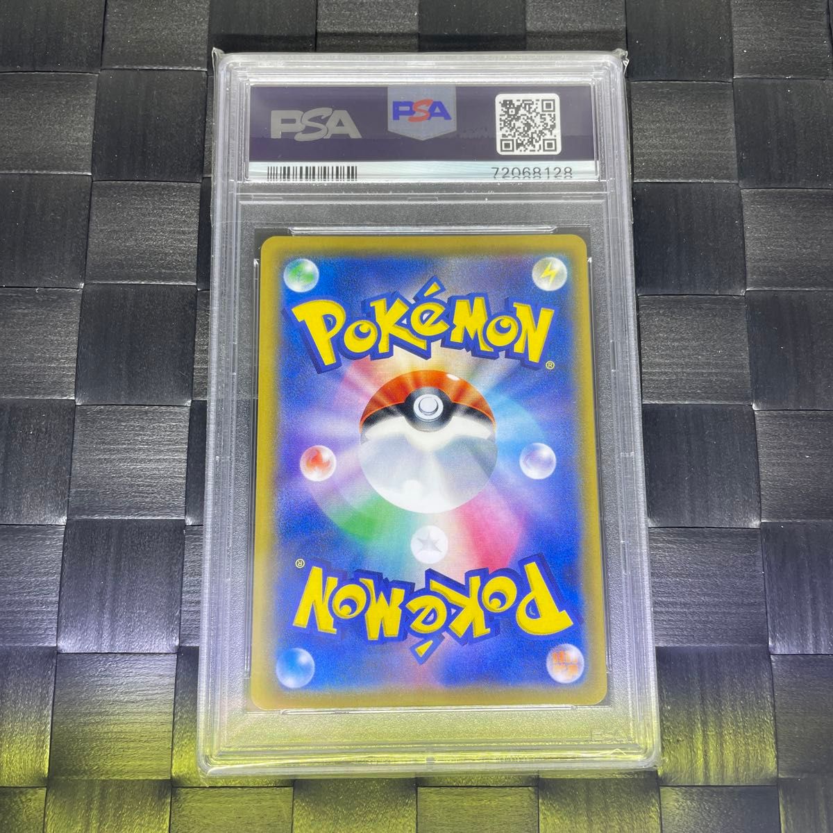 ポケモンカード  おじょうさま SR PSA10