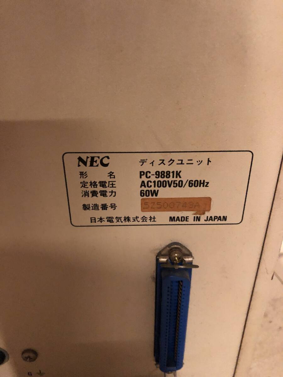 NEC PC-9881K ディスクユニット_画像5