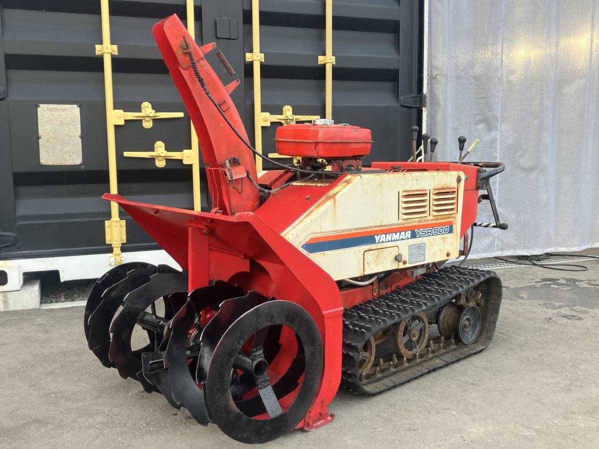 Yahoo!オークション - 苫小牧発 最落なし 【ヤンマー 除雪機 Yahoo!オークション - 苫小牧発 最落なし 【ヤンマー 除雪機