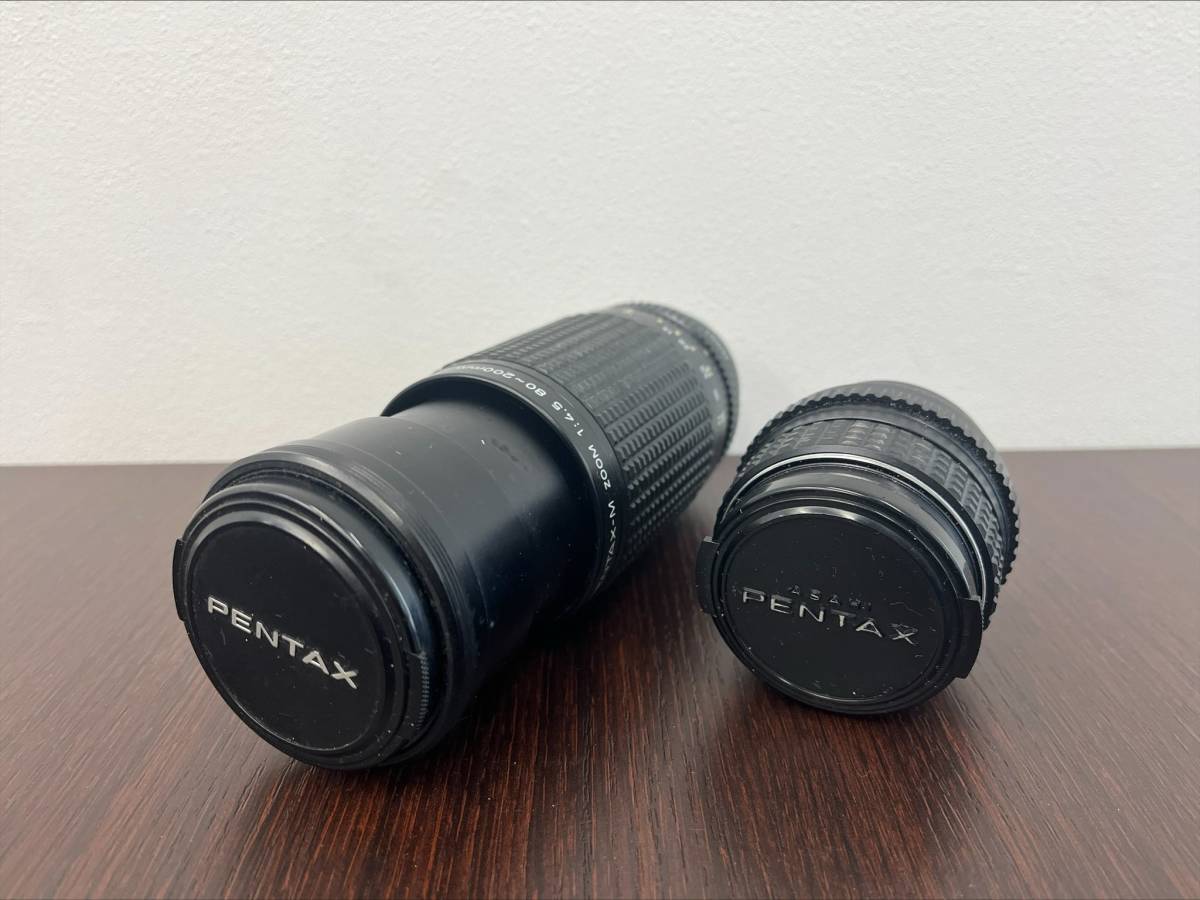 ＃1464-A【カメラ好き必見！】【おまとめ出品！】PENTAX レンズ 1：4.5 80-200ｍｍ PENTAX レンズ 1：1.4 50ｍｍ 現状保管品 動作未確認_画像1