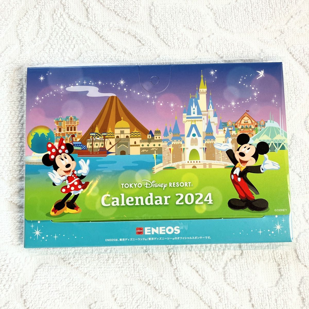 エネオス　ディズニー　カレンダー　2024 卓上カレンダーと壁掛けカレンダー　２点セット ディズニー